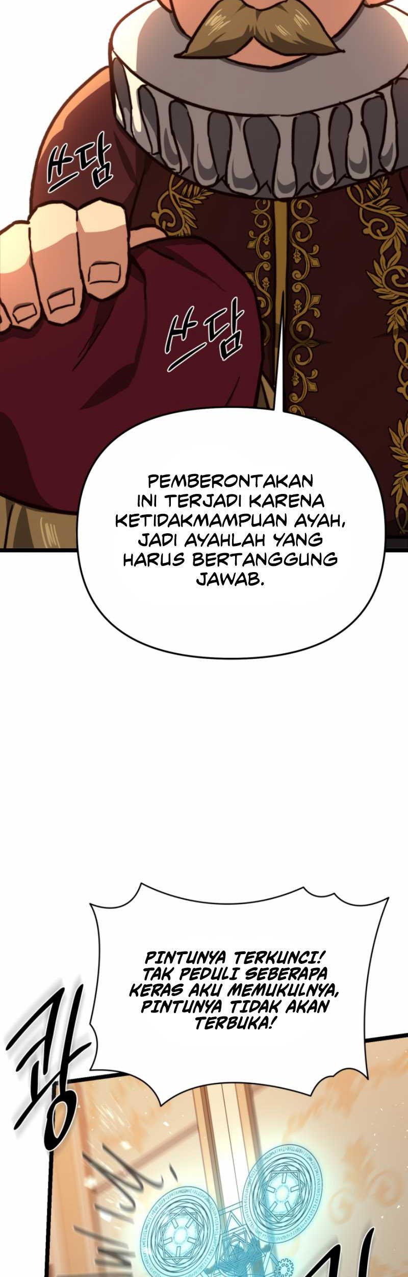 Damn Demonic Swords Chapter 46 - halaman 13