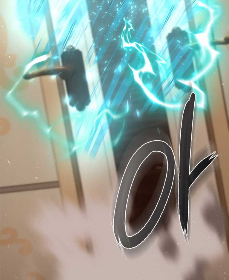 Damn Demonic Swords Chapter 46 - halaman 20