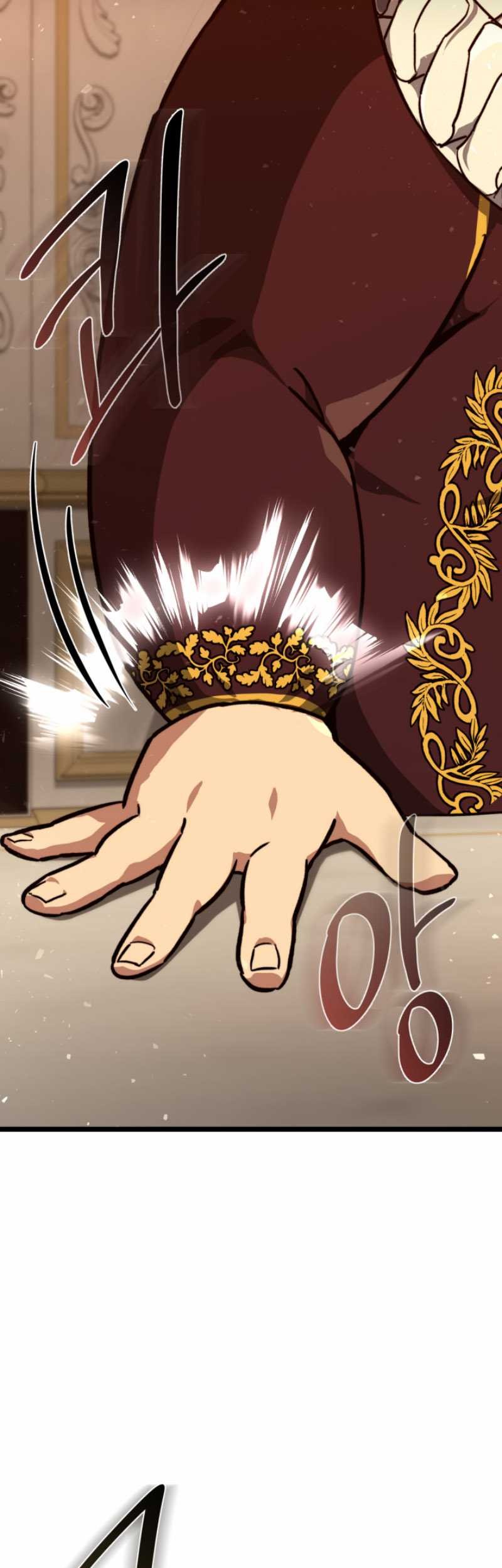 Damn Demonic Swords Chapter 46 - halaman 6