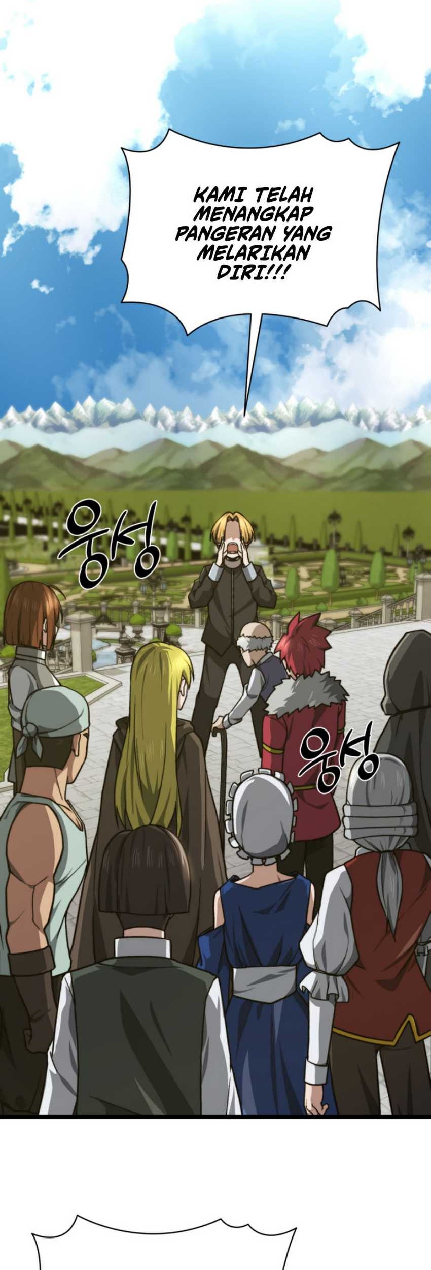 Damn Demonic Swords Chapter 47 - halaman 59