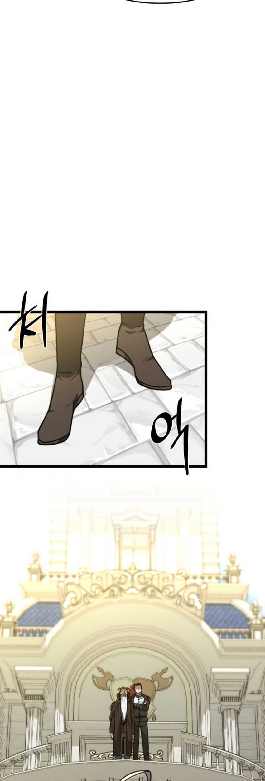 Damn Demonic Swords Chapter 47 - halaman 66
