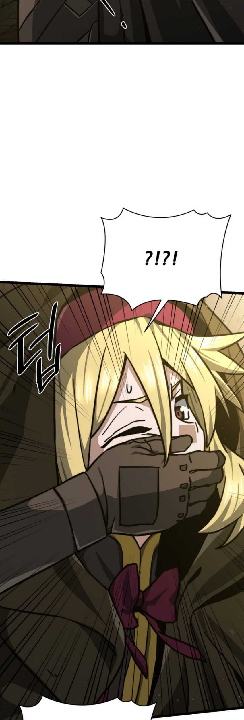Damn Demonic Swords Chapter 47 - halaman 8