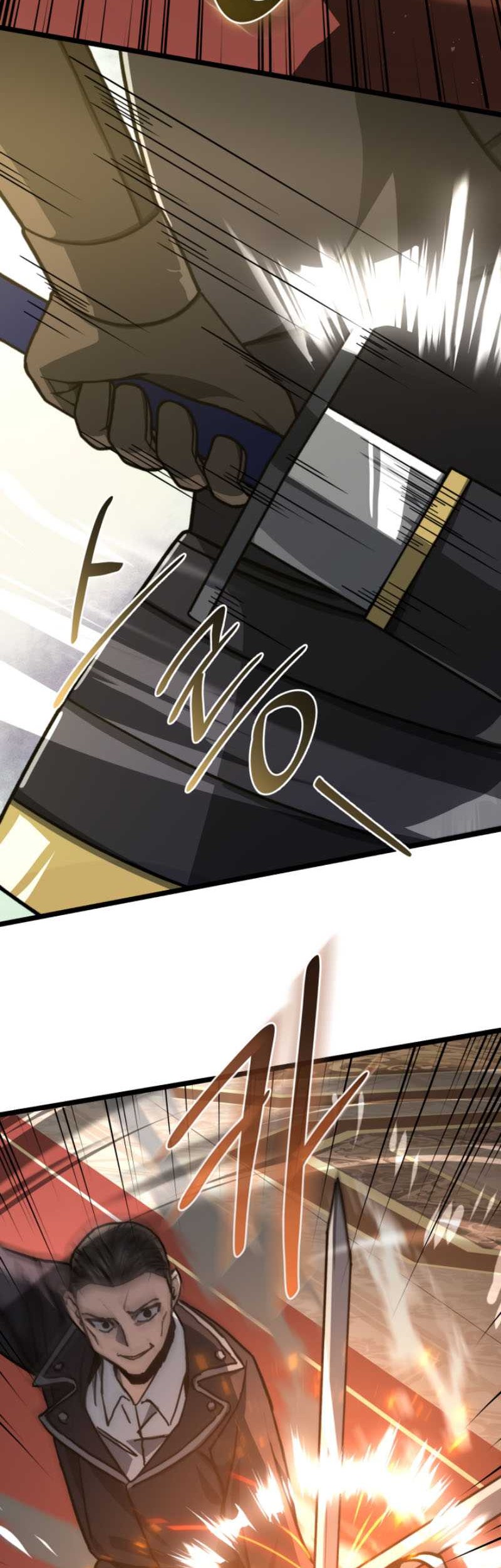 Damn Demonic Swords Chapter 48 - halaman 32