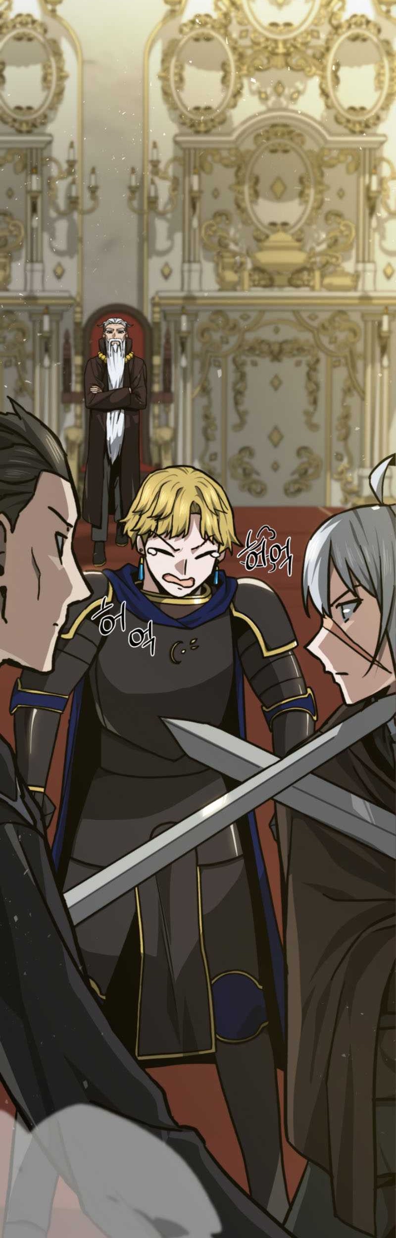 Damn Demonic Swords Chapter 48 - halaman 43