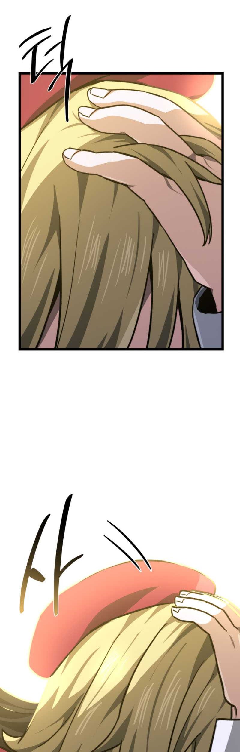 Damn Demonic Swords Chapter 48 - halaman 76