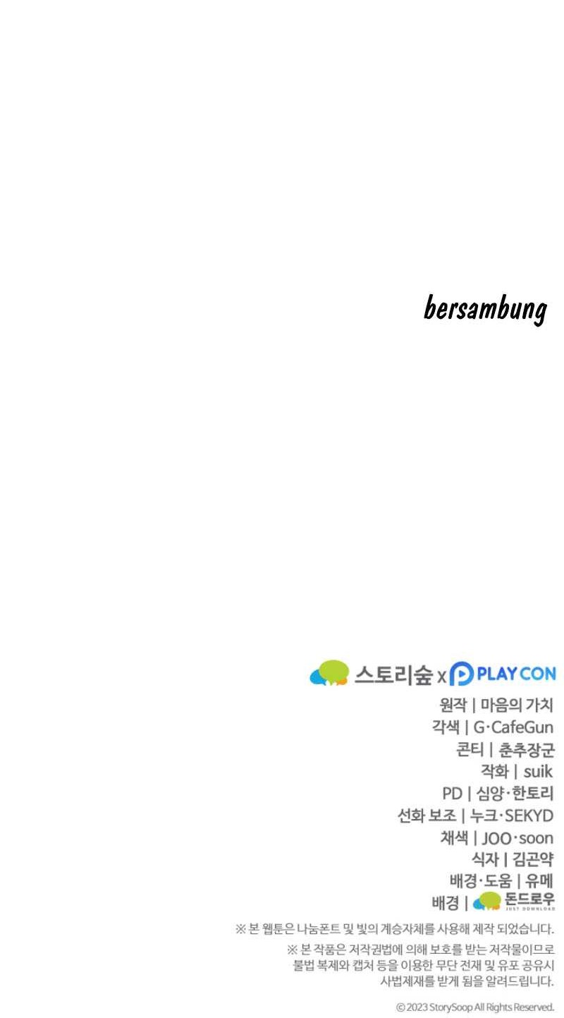 Damn Demonic Swords Chapter 48 - halaman 80