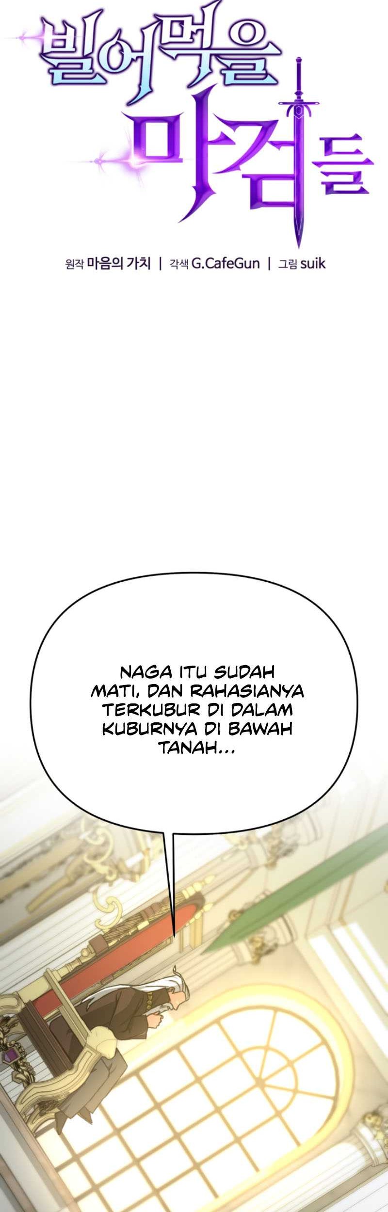 Damn Demonic Swords Chapter 48 - halaman 9