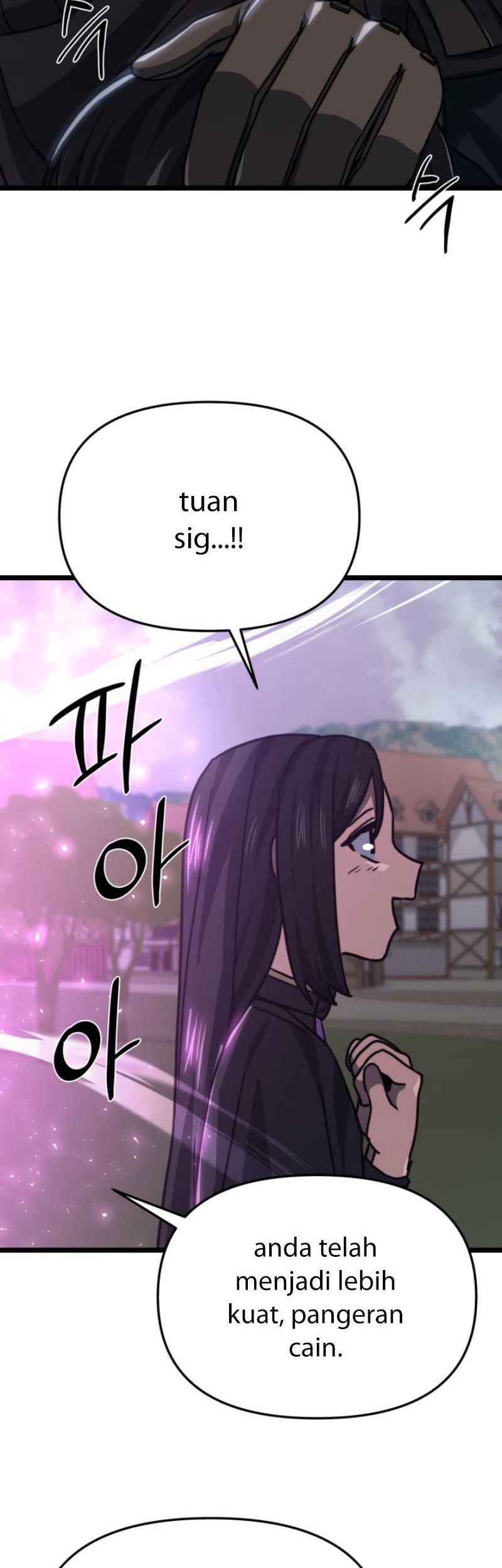 Damn Demonic Swords Chapter 49 - halaman 43