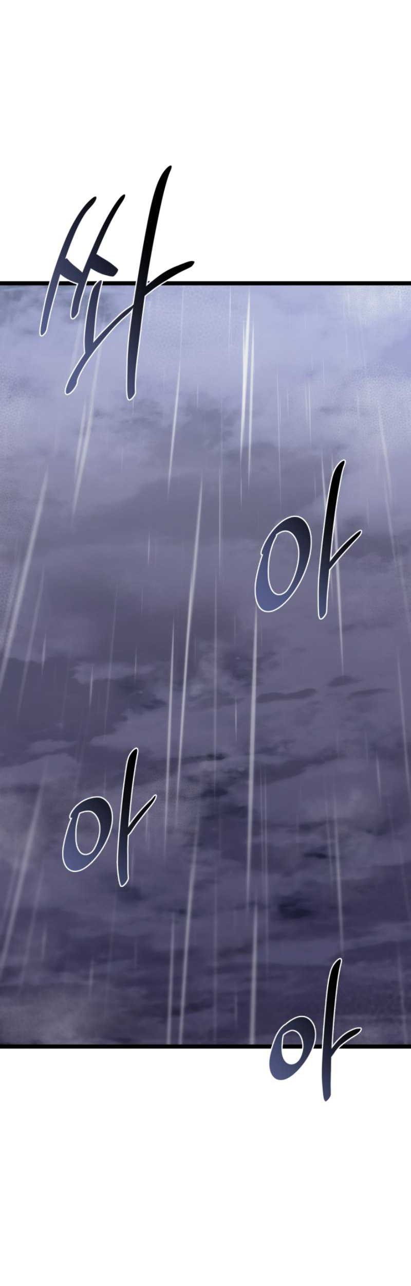 Damn Demonic Swords Chapter 49 - halaman 66