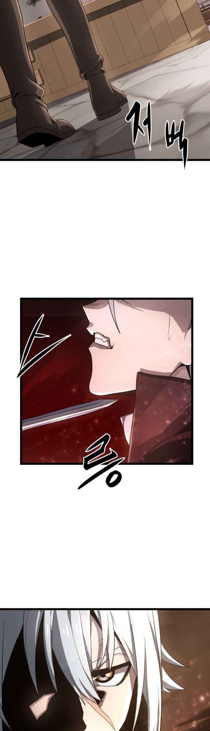 Damn Demonic Swords Chapter 5 - halaman 33