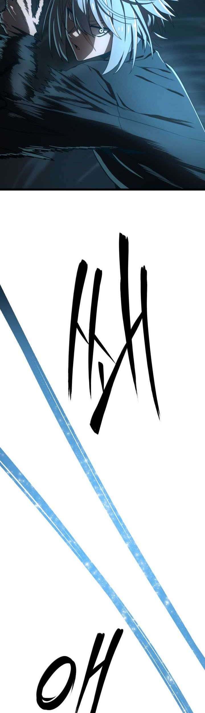 Damn Demonic Swords Chapter 5 - halaman 47