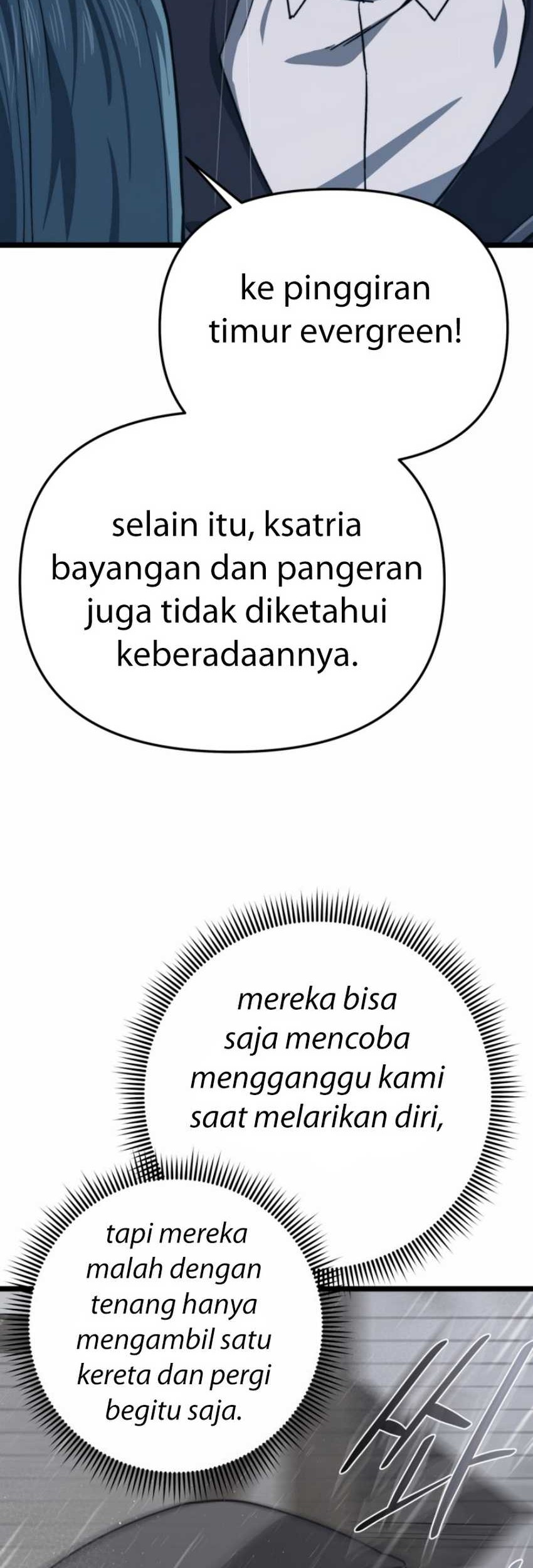 Damn Demonic Swords Chapter 50 - halaman 23