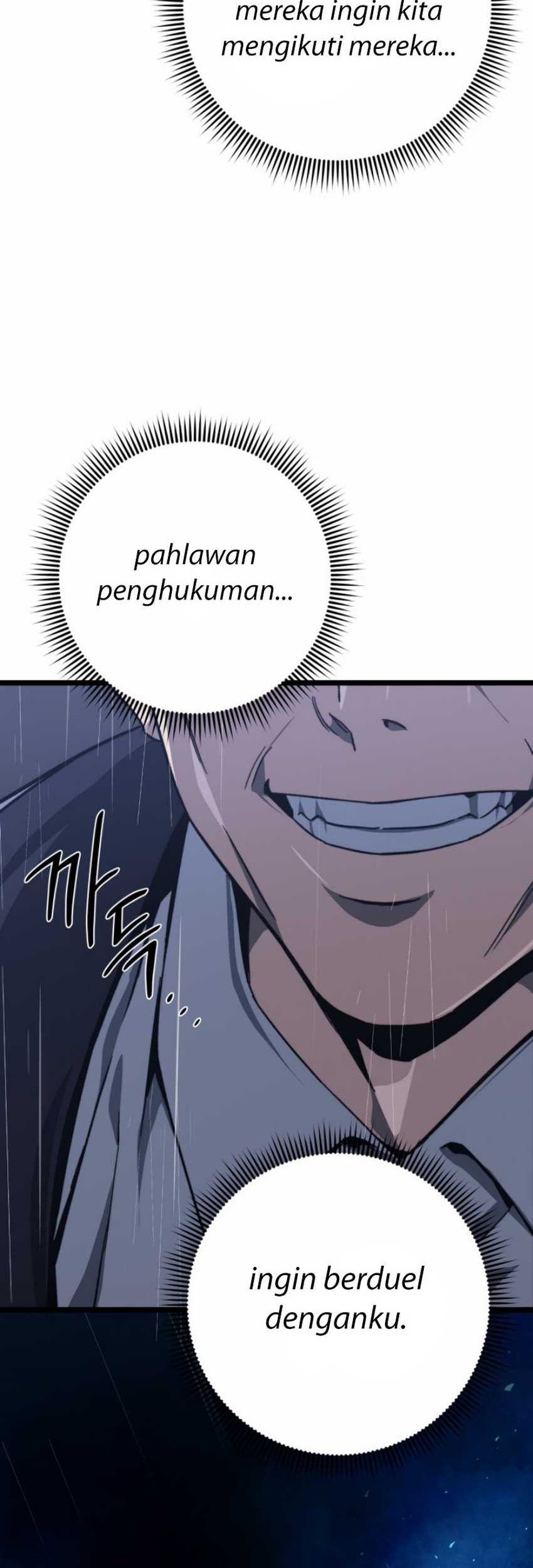 Damn Demonic Swords Chapter 50 - halaman 25