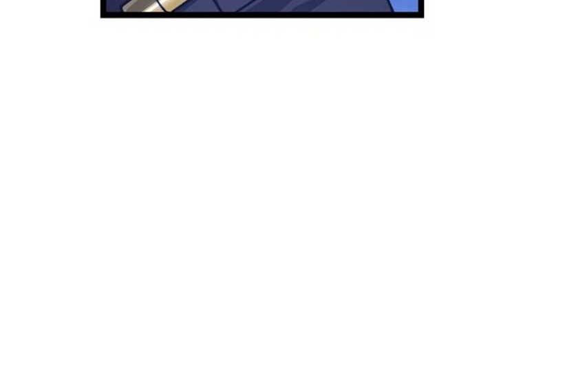 Damn Demonic Swords Chapter 53 - halaman 15