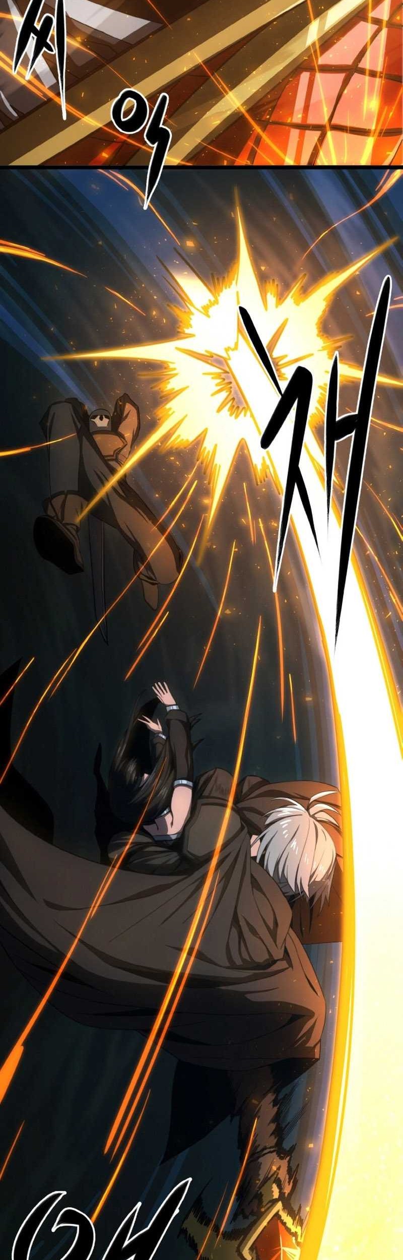 Damn Demonic Swords Chapter 6 - halaman 58