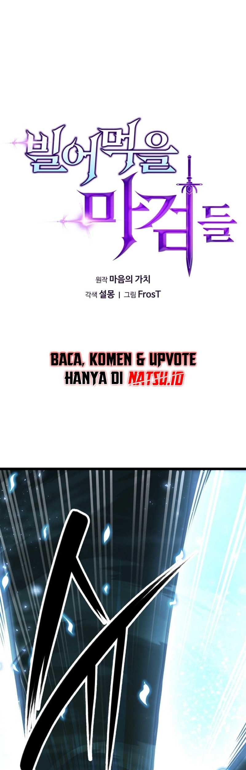 Damn Demonic Swords Chapter 7 - halaman 2