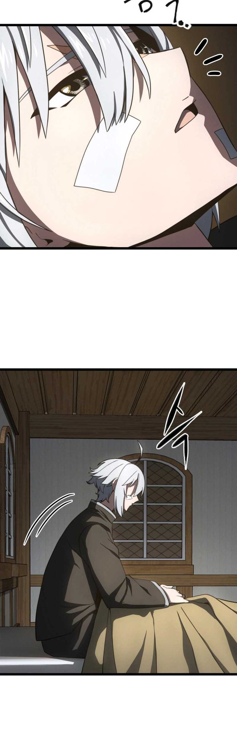 Damn Demonic Swords Chapter 7 - halaman 76
