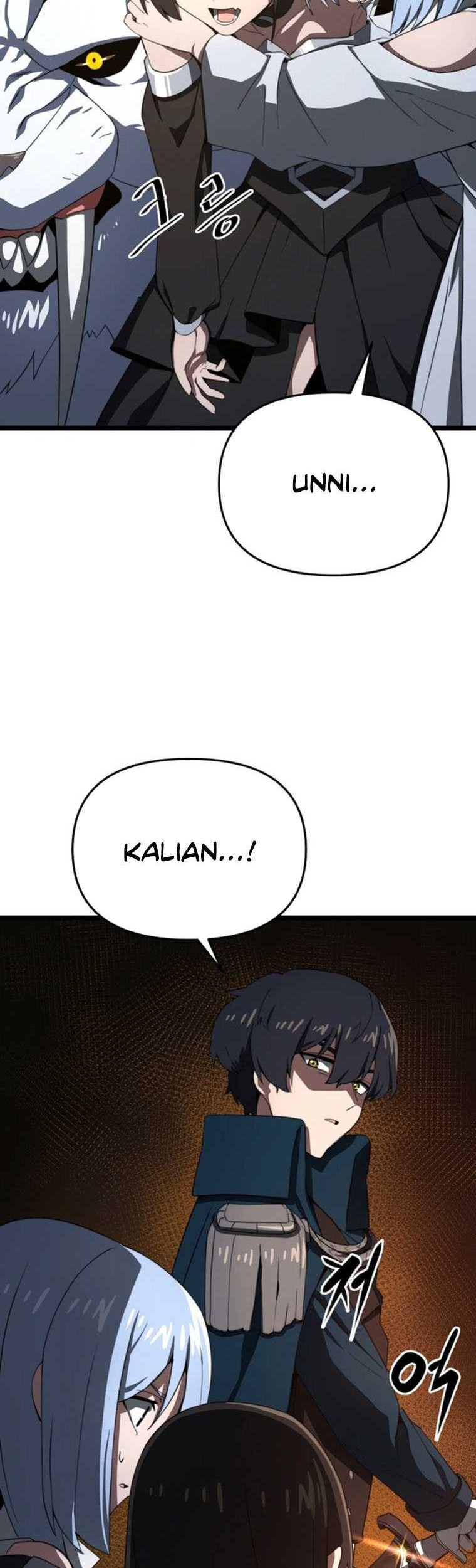 Damn Demonic Swords Chapter 8 - halaman 23