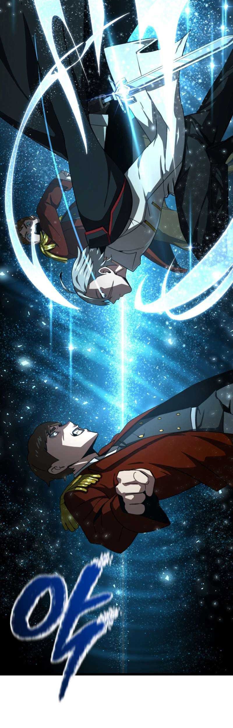 Damn Demonic Swords Chapter 9 - halaman 56