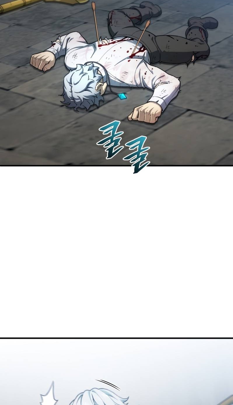 Damn Reincarnation Chapter 10 - halaman 63
