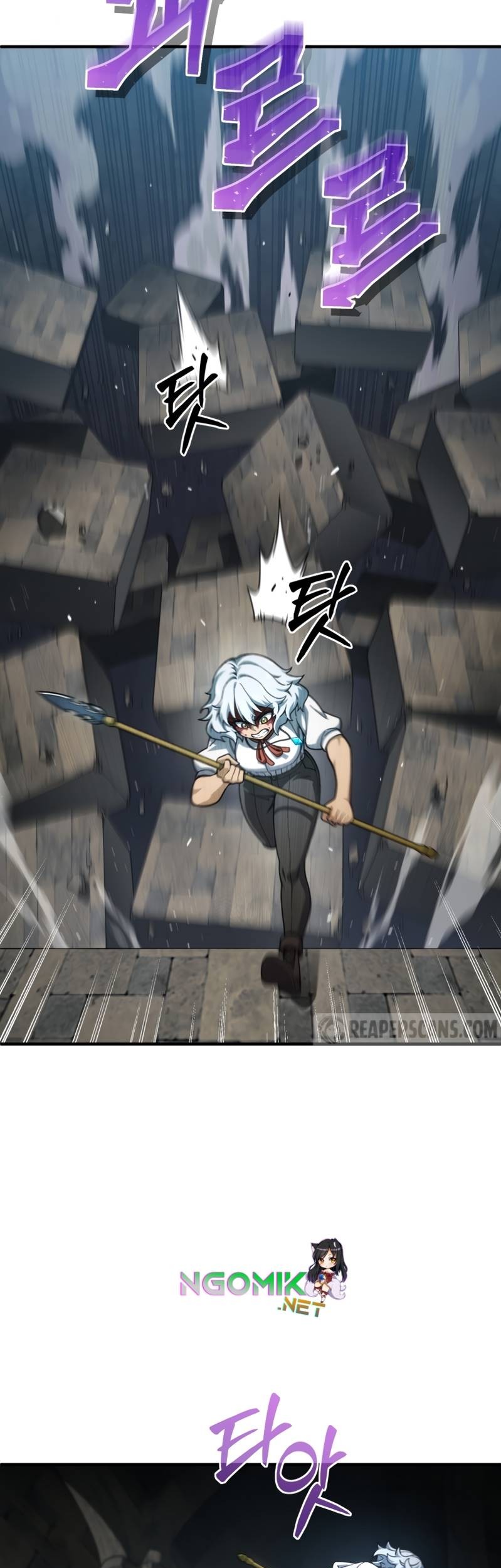 Damn Reincarnation Chapter 10 - halaman 66