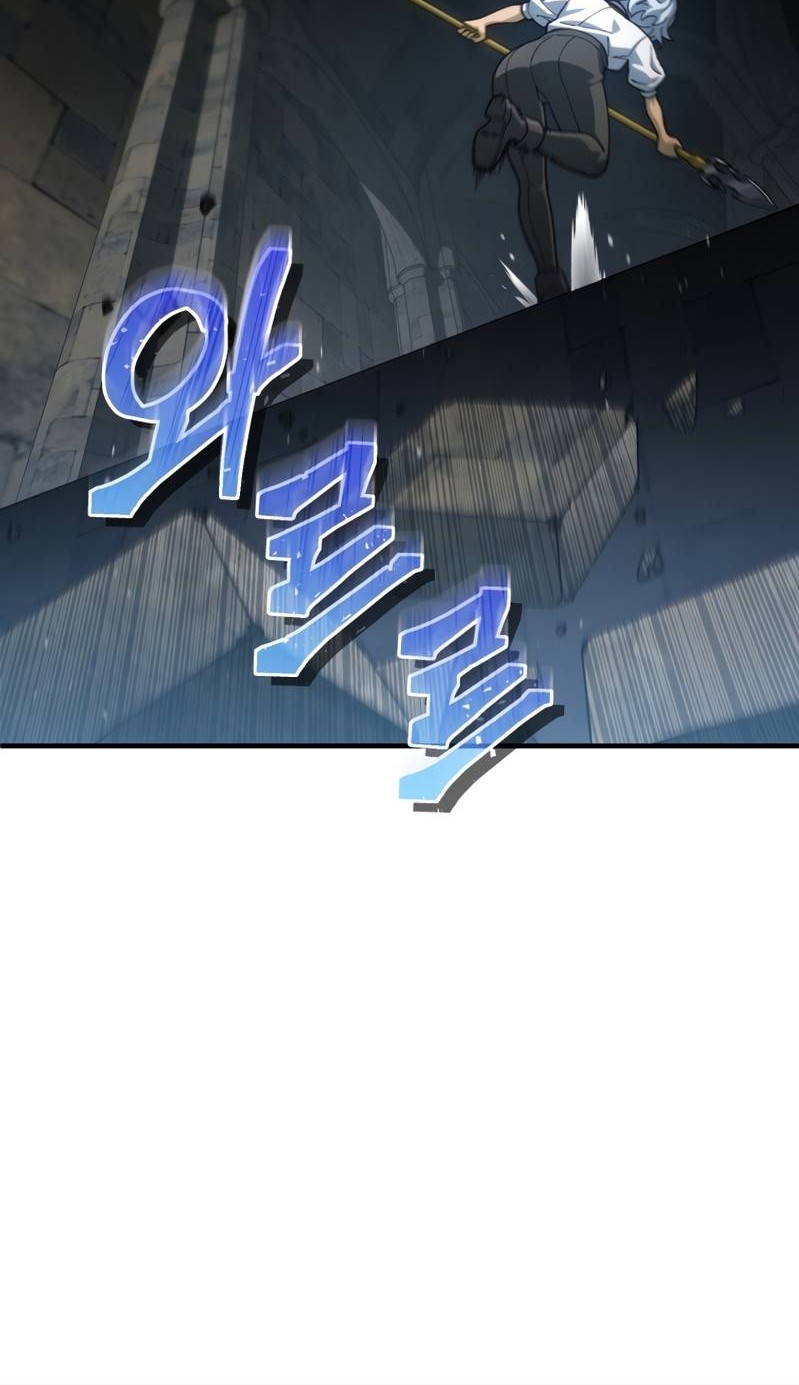 Damn Reincarnation Chapter 10 - halaman 67