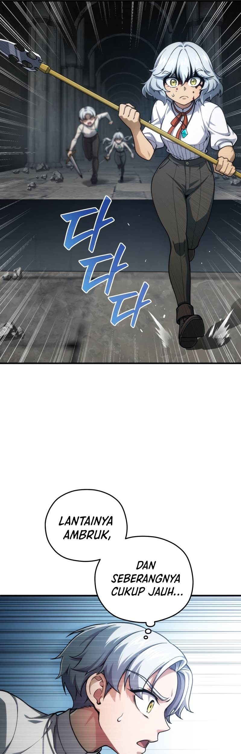 Damn Reincarnation Chapter 10 - halaman 68