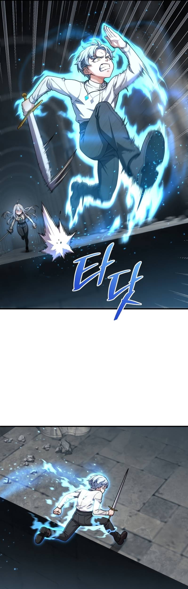 Damn Reincarnation Chapter 10 - halaman 74