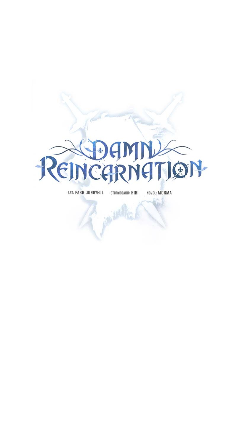 Damn Reincarnation Chapter 11 - halaman 19