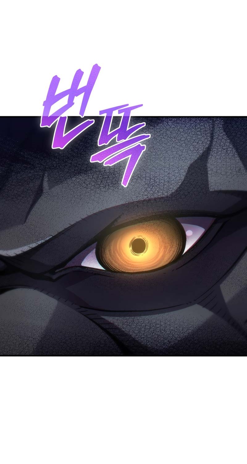 Damn Reincarnation Chapter 11 - halaman 25