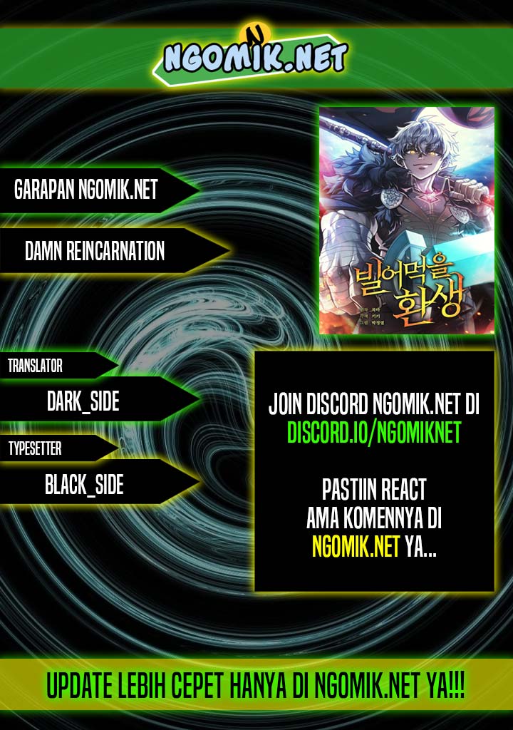 Damn Reincarnation Chapter 17 - halaman 1