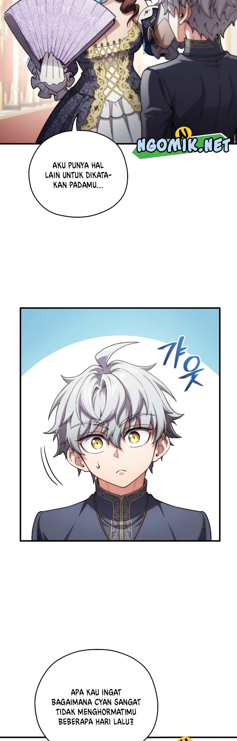 Damn Reincarnation Chapter 17 - halaman 58