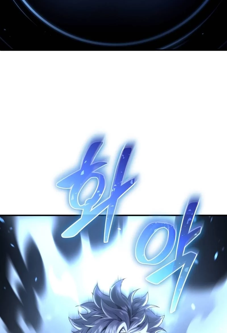 Damn Reincarnation Chapter 22 - halaman 15