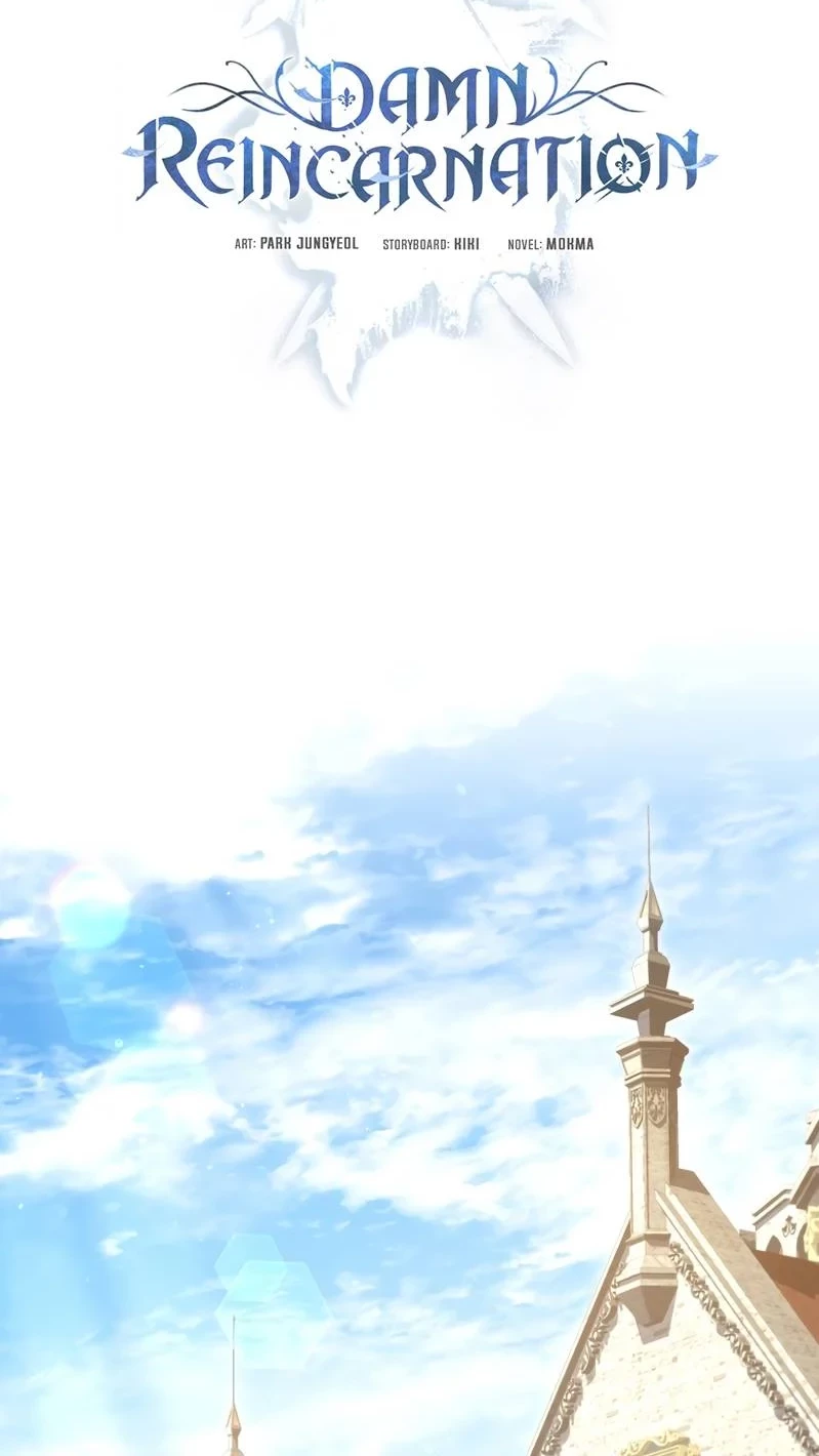Damn Reincarnation Chapter 22 - halaman 9