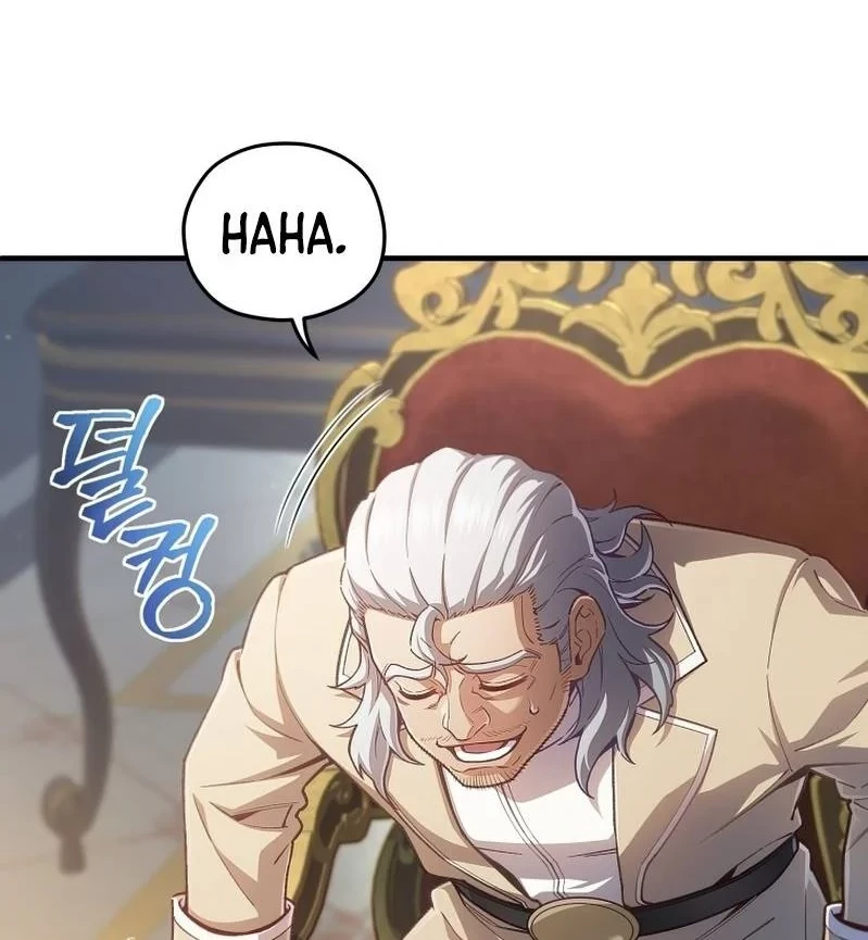 Damn Reincarnation Chapter 23 - halaman 5