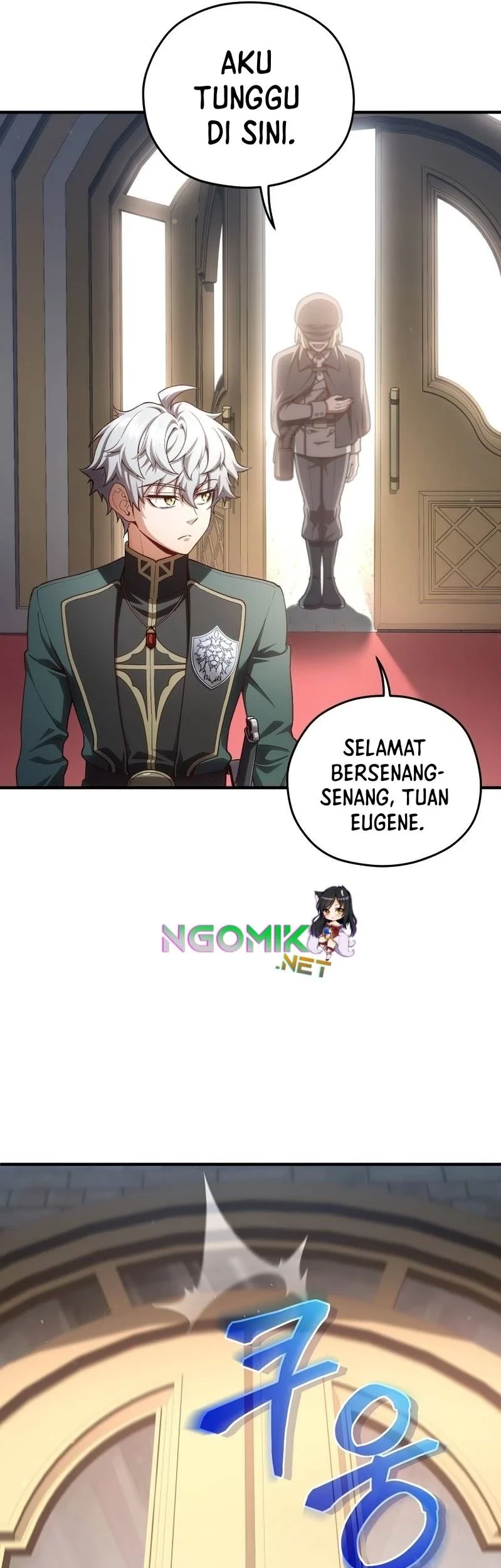 Damn Reincarnation Chapter 23 - halaman 82