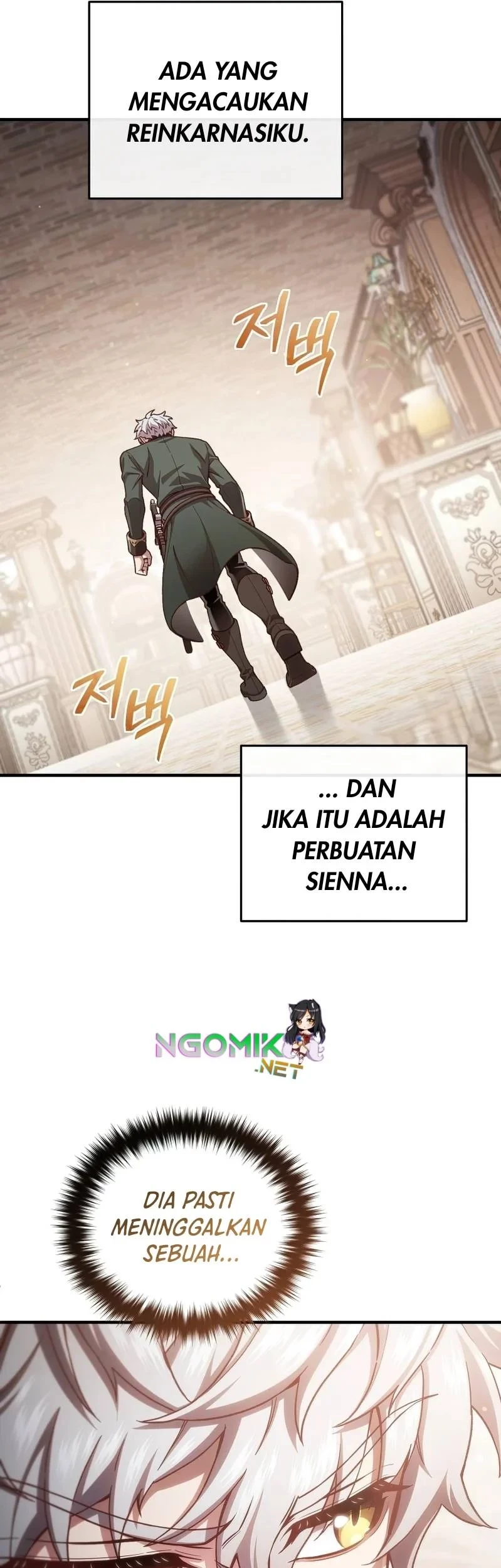 Damn Reincarnation Chapter 24 - halaman 34