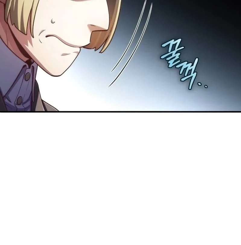 Damn Reincarnation Chapter 24 - halaman 57