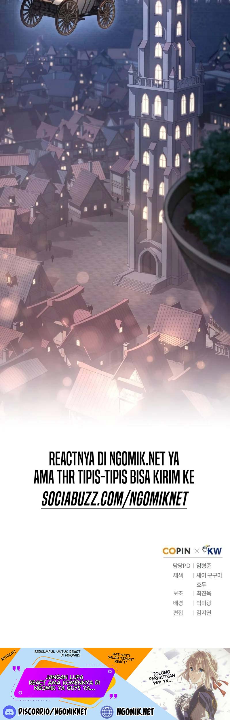 Damn Reincarnation Chapter 24 - halaman 84