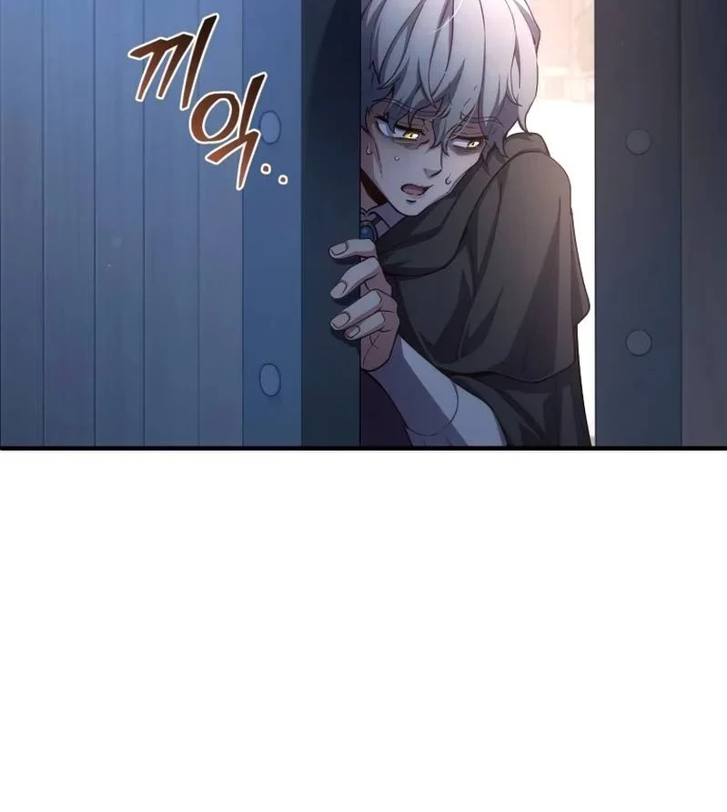Damn Reincarnation Chapter 25 - halaman 41
