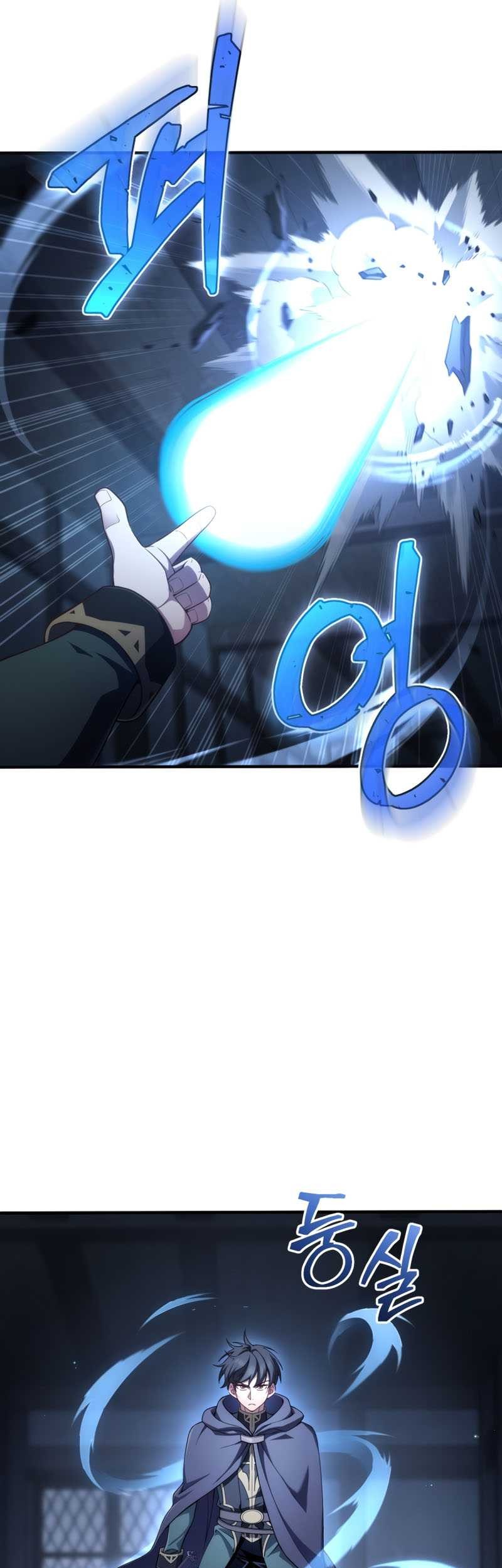 Damn Reincarnation Chapter 29 - halaman 42