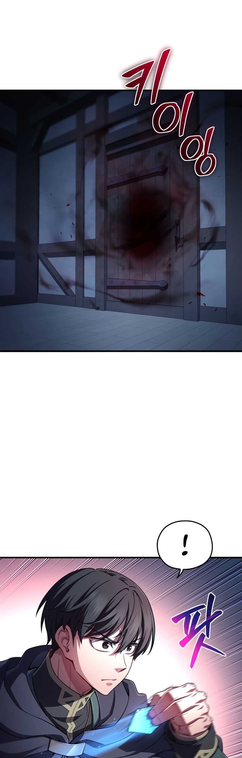 Damn Reincarnation Chapter 29 - halaman 45