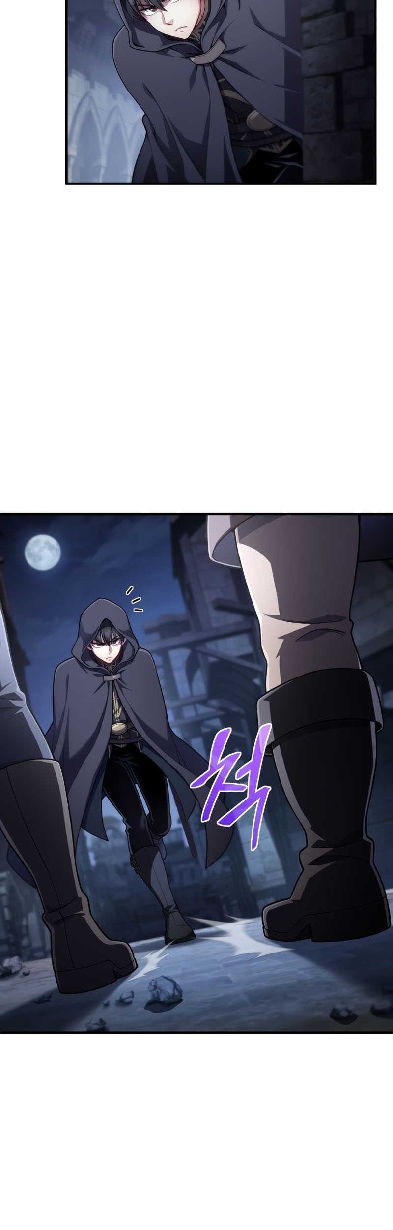 Damn Reincarnation Chapter 29 - halaman 8