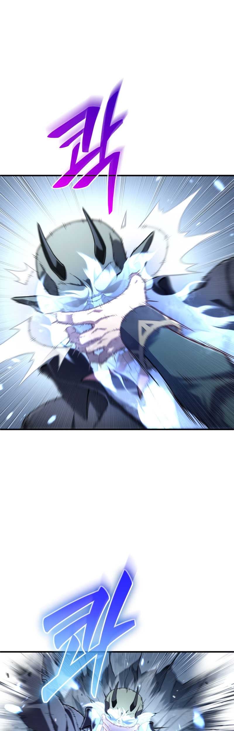Damn Reincarnation Chapter 30 - halaman 17