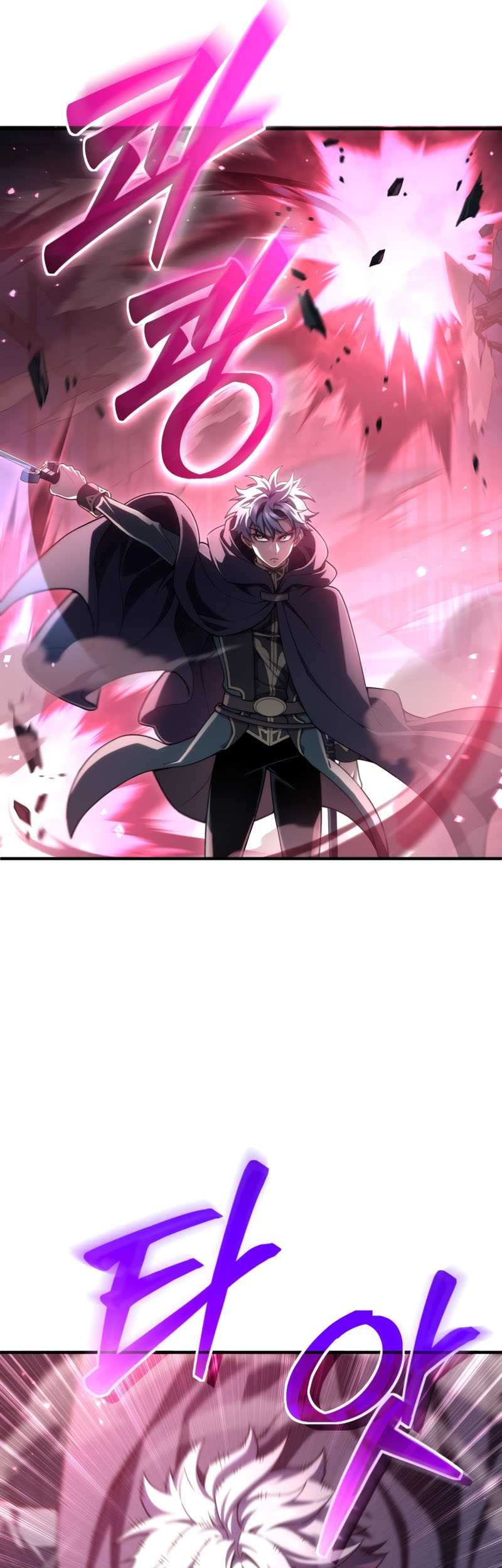 Damn Reincarnation Chapter 30 - halaman 27