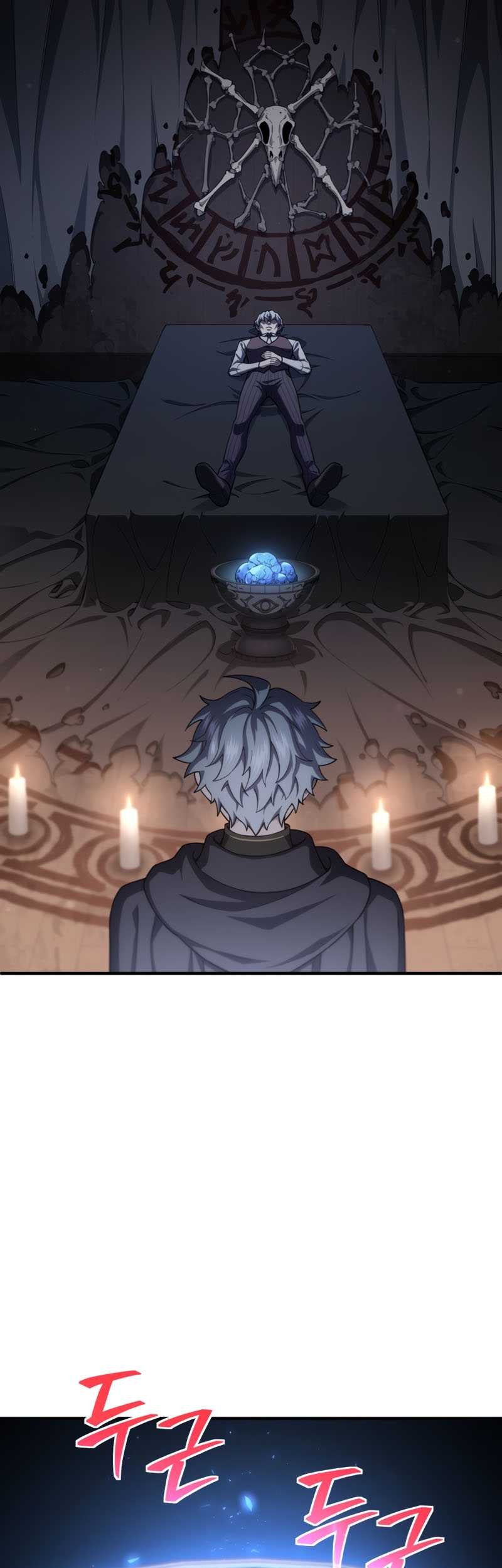 Damn Reincarnation Chapter 30 - halaman 32