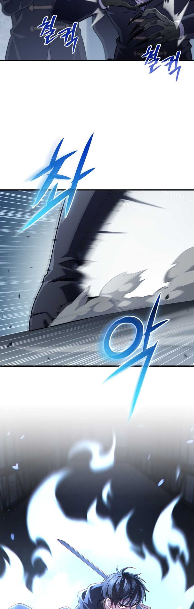 Damn Reincarnation Chapter 30 - halaman 8