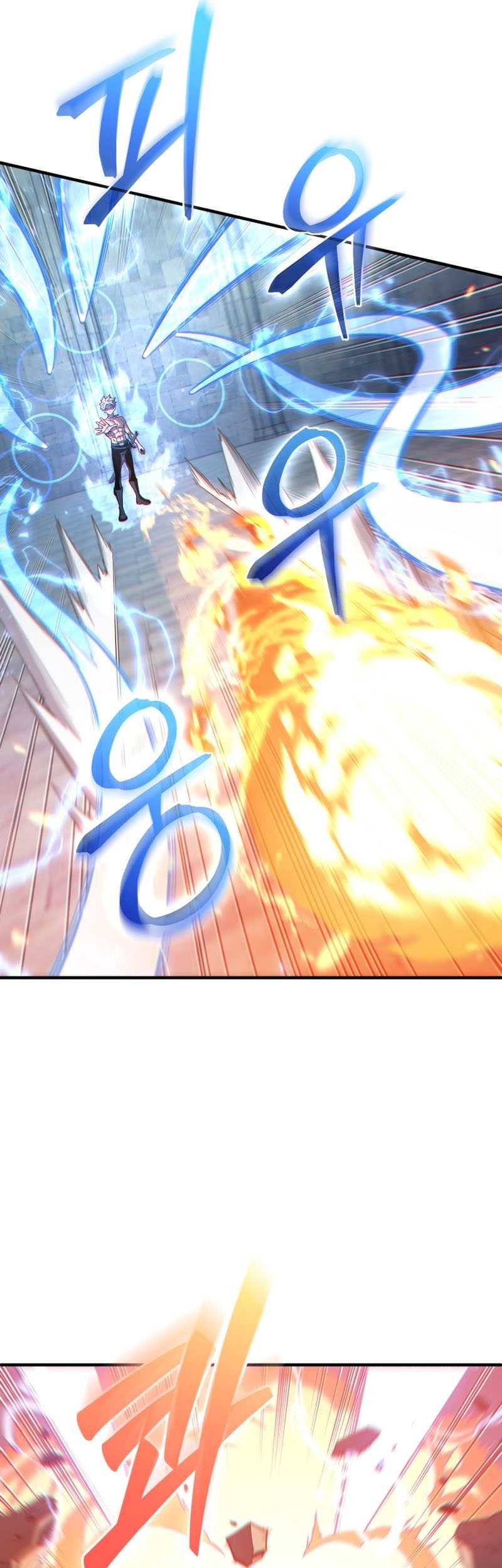 Damn Reincarnation Chapter 35 - halaman 14