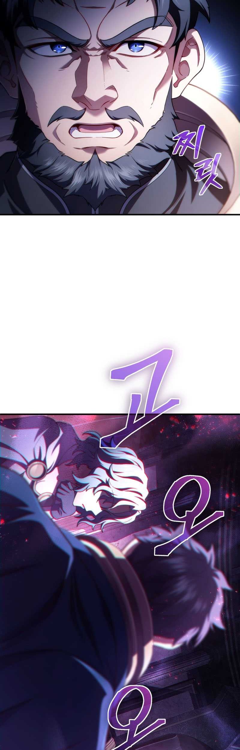 Damn Reincarnation Chapter 36 - halaman 51