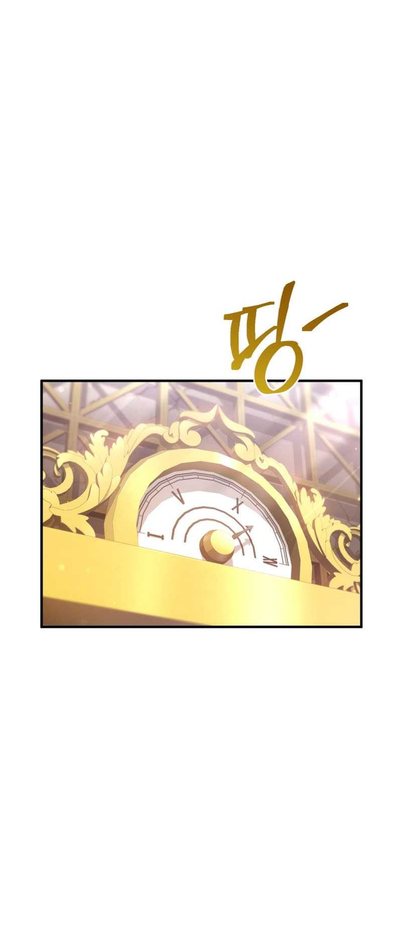 Damn Reincarnation Chapter 37 - halaman 53